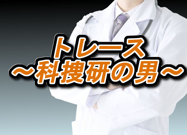 Pickupトレンド Com Pickupトレンド Com